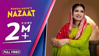 Nazaat  Sister Romika Masih  Full Video Song  New Masihi Geet 2019 [upl. by Gav]