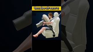 How Safe is Decorating the Car Steering Wheel Logo 🤔 car airbag shortvideo [upl. by Ailhad343]