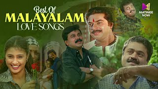 Best Of Malayalam Love Songs  Jukebox  Malayalam Superhit Songs [upl. by Airun]