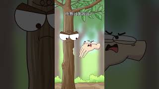 It turns out that eating tree bark also requires a method Tree bark Animated short film Light C [upl. by Getter]