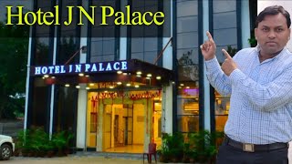 J N Palace Ghatshila  One Of Best Hotel In Ghatshila  Ghatshila Hotel [upl. by Sabir]