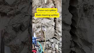 Piston Rock Splitting Machine for Static Blasting [upl. by Archie19]