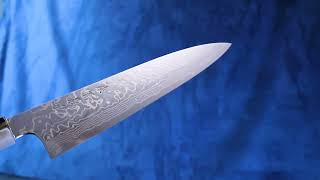 Yoshihiro Hayate ZDP189 Super High Carbon Stainless Steel Suminagashi Gyuto Chef Knife [upl. by Lubbi]