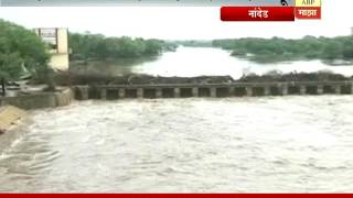 Nanded 24 hours heavy rainfall report [upl. by Amrak]