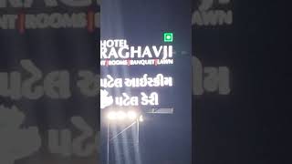 Nadabet hotelraghvji yatra [upl. by Ivets]