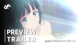 Megami no Cafe Terrace 2nd Season Episode 10  Preview Trailer [upl. by Yllek]