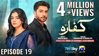 Kaffara Episode 19  Eng Sub  Kaffar Ep 19 Promo Teaser Review  Ali Ansari  Laiba Khan [upl. by Glynas]