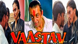 Vaastav movie ka viral scene  Sanjay Dutt ka Jabardast dialog seen  white colour hai white colour [upl. by Misti]