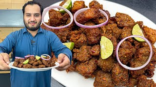 Beef Fry Boti  Chatkhara Fry Boti Eid Special [upl. by Eromle]