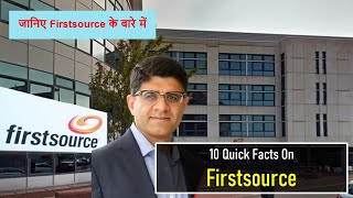 Know about Firstsource before going for Interview  जानिए Firstsource के बारे में [upl. by Rasla]