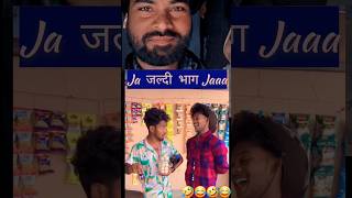 Ja Jaldi Bhag Jaaa😂🤣👌sorts comedy funny bollywood songs comedychampionstar viralvideo [upl. by Ajiak]