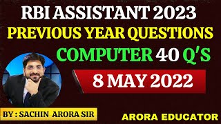 RBI Assistant 2023  RBI Assistant Computer Previous Year Questions  RBI Assistant Computer 2023 [upl. by Fita]