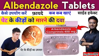 Albendazole  Albendazole Tablets Uses  Albendazole Syrup Dose For Child  Anti Parasitic Medicine [upl. by Elo357]