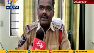 Mystery Over YS Vivekananda Reddy Death  Police Opens Case [upl. by Alocin]