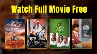 Watch Full Movies Free  Marathi Movies  Ultra Jhakaas OTT  Download Now [upl. by Kimball]