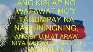 LUPANG HINIRANG  ANG PAMBANSANG AWIT NG PILIPINAS THE PHILIPPINE NATIONAL ANTHEM [upl. by Reedy]