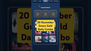 20 November Green Gold Daily Combo greengold shorts shortsfeed [upl. by Craw]