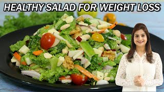 Weight Loss Salad Recipe for LunchDinner  Healthy Recipe to Lose Weight  Kale Salad [upl. by Sissy830]