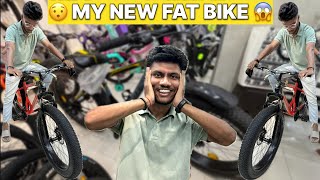 My New Fat Bike  Fat Tyre Cycle  Fat Tyre Cycle Bike Pune Vlog  DJ38 [upl. by Renee68]