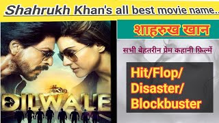 Shahrukh Khan is the best movie namesShahrukh Khan ki best love story movies [upl. by Osei]