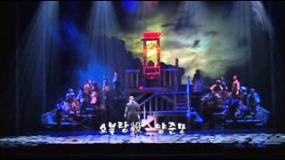 뮤지컬 스칼렛 핌퍼넬 쇼블랑 양준모 마담 기요틴마담 기노틴마담 길로틴Musical Scarlet PimpernelMadame Guillotine [upl. by Cloris]