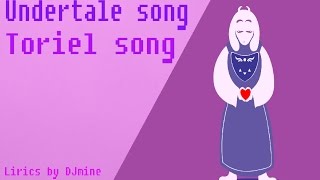 【DJmine】 Indertale OST  Toriel song [upl. by Alamac]