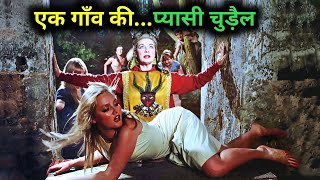 The Wtches Film Explained in HindiUrdu Summarized हिन्दी  Hollywood Movie In Hindi Explain [upl. by Pazit]