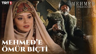 Karamanoğullarının Hedefi Şehzade Mehmed  Mehmed Fetihler Sultanı 6 Bölüm trt1 [upl. by Heppman]