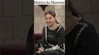 The Mahira Khan [upl. by Schnurr]