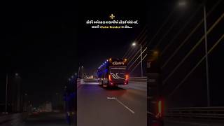 CONGRATULATIONS  Famous Luxury bus Il Raviraj travel luxury bus youtube youtubeshorts [upl. by Autum]