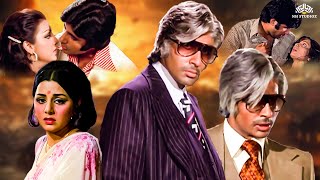 Adalat Full Movie अदालत  Amitabh Bachchan Ka Double Role  अमिताभ बच्चन धमाकेदार मूवी [upl. by Artemla874]