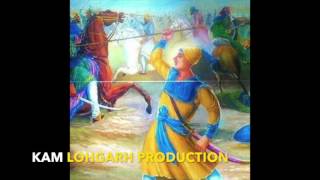 SHAHEEDI of Sahibzada JUJHAR SINGH  Jagowale Ft KaM LOhGARH [upl. by Ynahpit]