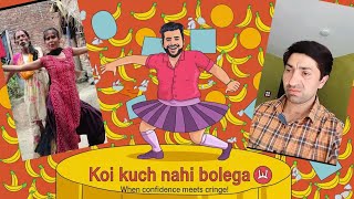 Koi kuch nahi bolega 😂  Blazing Nion [upl. by Macdougall]