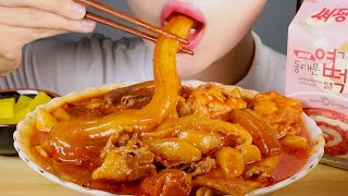 ASMR Mala Tteokbokki from Yeoptteok Korea  Spicy Rice Cakes Eating Sounds Mukbang [upl. by Meris330]