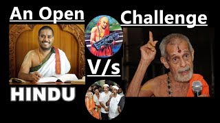 Iftaar Koota in Shri Krishna Udupi Math  Shri Pejawarmath Swamiji Vs Shri Vishnudasa Nagendracharya [upl. by Aydan]