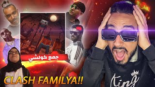 PAUSE  ROULETTE RUSSE  Reaction  I Clash Familiya  dolly  small x [upl. by Noryv]