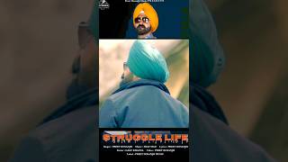 Struggle Song Punjabi  Motivational Song Punjabi  Punjabi Song  New Punjabi Song 2024 music [upl. by Hyams]