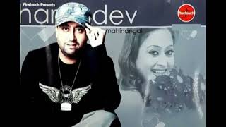 Kina royi hovegi full song hardev mahinangal [upl. by Herminia]