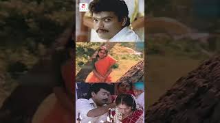 quotഒന്നുരിയാടാന്‍ കൊതിയായിquot  Soubhaagyam  Malayalam Romantic Song  K S Chithra  shorts status [upl. by Reiko38]