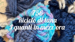 Riciclo di lana i guanti o muffole [upl. by Philipson817]