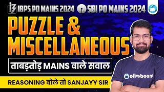 IBPS PO MAINS  SBI PO MAINS Reasoning 2024  Puzzle and Miscellaneous  Reasoning By Sanjay Sir [upl. by Eemak]