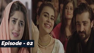 ALIF  Episode 02  12th OCT 2019  HAR PAL GEO DRAMAS [upl. by Orestes]