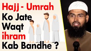 Hajj Ya Umrah Ke Liye Jab Nikalte Hai To Kya Ghar Se ihram Bandh Sakte Hai By AdvFaizSyedOfficial [upl. by Mas]