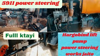 HMT 5911 power steering Hargobind lift pump power steering works jaito modificationsHydrolic lift [upl. by Cawley]