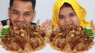 4KG MUTTON BIRYANI EATING CHALLENGE  MUTTON BIRYANI EATING COMPETITON  EATING CHALLENGE [upl. by Aryas]