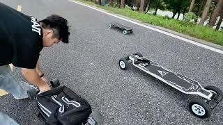 ELOFTY dedicated electric skateboard backpack usage tutorial video [upl. by Scribner]