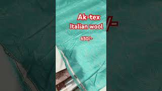 Italian wool wholesale rate650 [upl. by Skipper325]