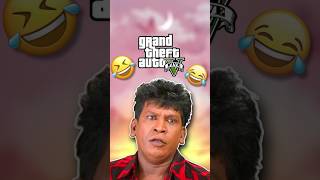 Vadivelu in GTA 5 GAMEPLAY  PART 21  FUNNY MOMENTS IN TAMIL  ENTERTAINMENT  COMEDY ROAST [upl. by Kenaz448]