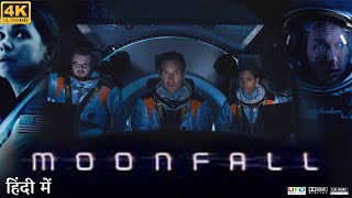 Moonfall Full Movie in Hindi Dubbed  John Bradley  Halle Berry  Patrick Wilson  Review amp Fact HD [upl. by Icyaj]