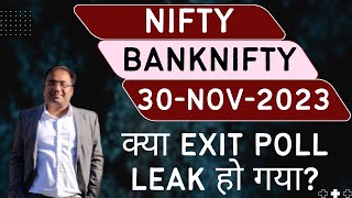 Nifty Prediction and Bank Nifty Analysis for Thursday  30 November 2023  Bank NIFTY Tomorrow [upl. by Nozicka]